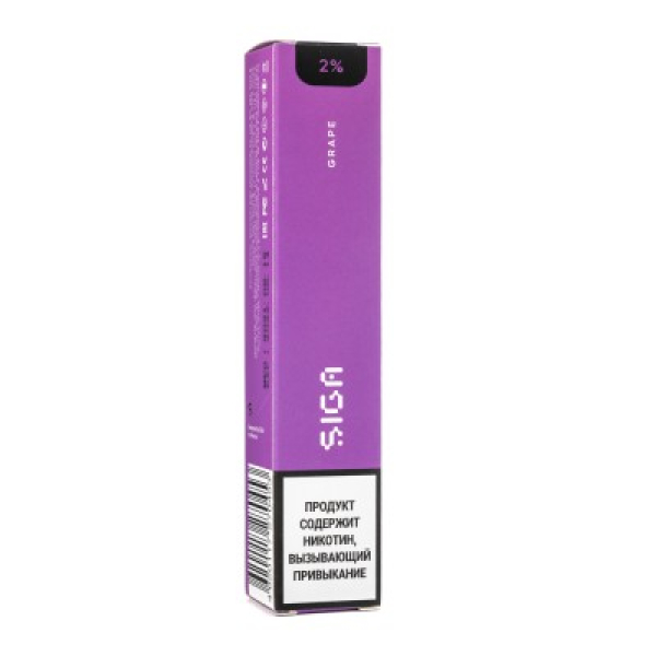Siga Grape, 1500 тяг в Сыктывкаре
