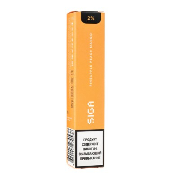 Siga Pineapple Peach Mango, 1500 тяг в Сыктывкаре