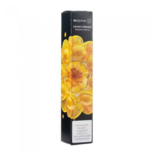 SOAK S Lemon Lollipops (Лимонные леденцы), 2500 тяг в Сыктывкаре