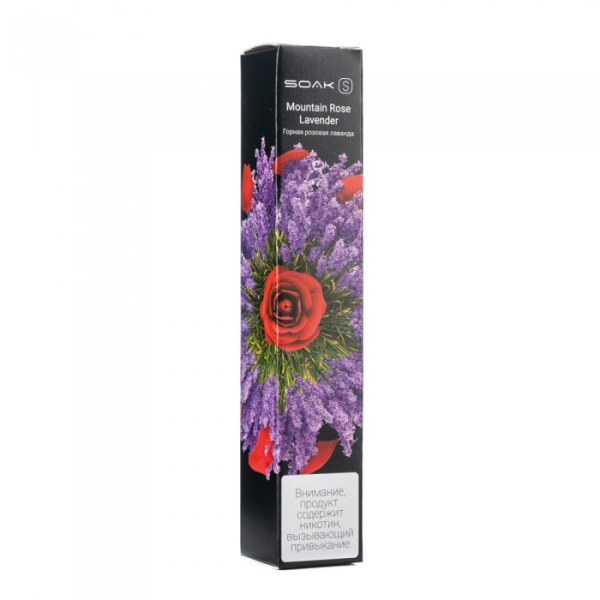 SOAK S Mountain Rose Lavender (Горная розовая лаванда), 2500 тяг в Сыктывкаре