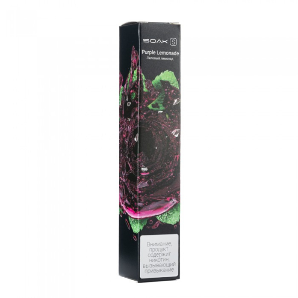 SOAK S Purple Lemonade (Лиловый лимонад), 2500 тяг в Сыктывкаре