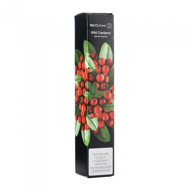 SOAK S Wild Cranberry (Дикая клюква), 2500 тяг в Сыктывкаре