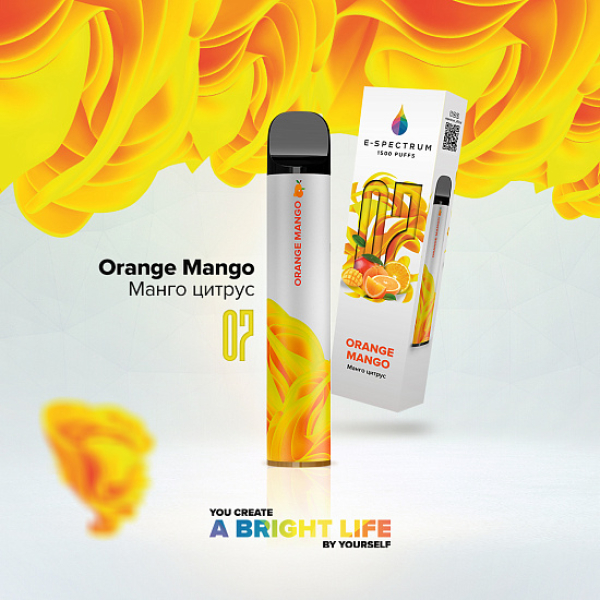 E SPECTRUM (ORANGE MANGO 07), 1500 тяг в Сыктывкаре