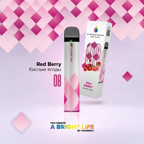 E SPECTRUM (RED BERRY 08), 1500 тяг в Сыктывкаре