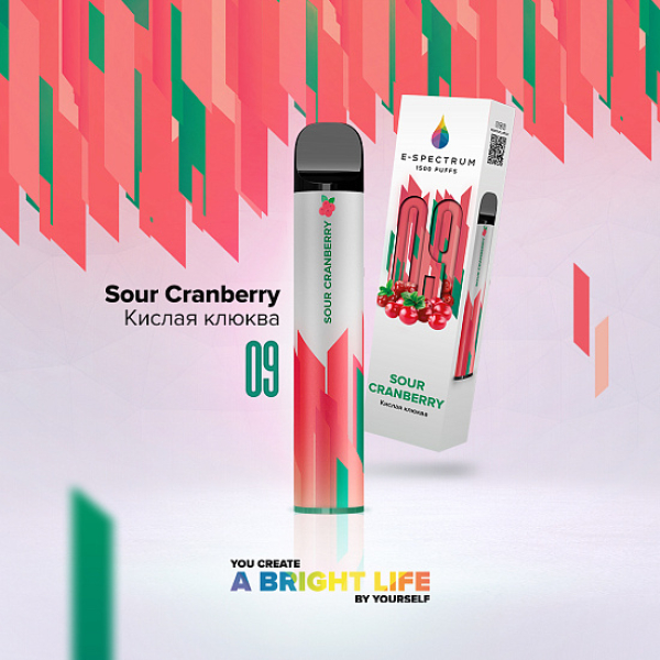 E SPECTRUM (SOUR CRANBERRY 09), 1500 тяг в Сыктывкаре
