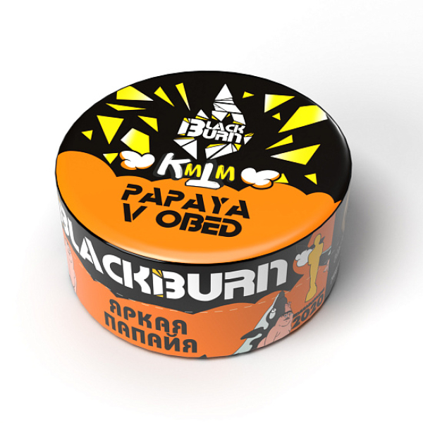 Табак BlackBurn PAPAYA V OBED 25 грамм в Сыктывкаре