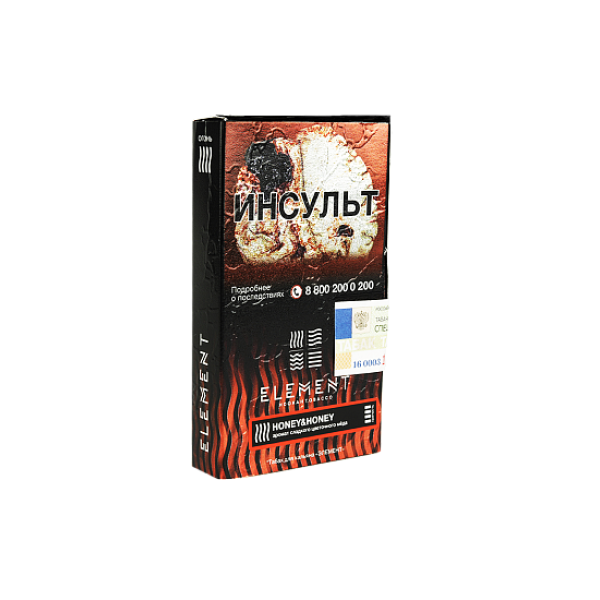 Табак ELEMENT ОГОНЬ HONEY HONEY (МЁД) 25 гр в Сыктывкаре