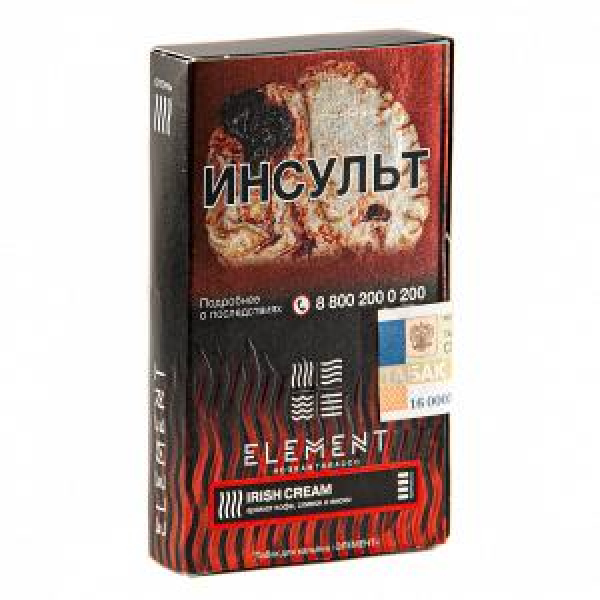 Табак ELEMENT ОГОНЬ IRISH CREAM (ИРЛАНДСКИЙ КРЕМ) 25 гр в Сыктывкаре