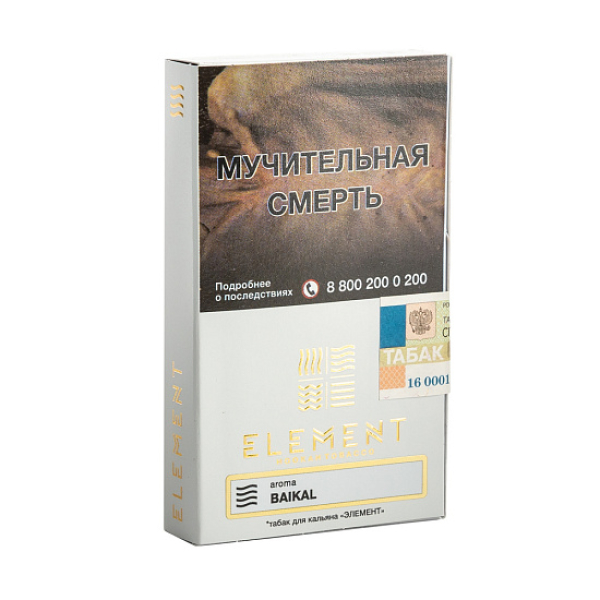 Табак ELEMENT ВОЗДУХ BAIKAL 25 гр в Сыктывкаре