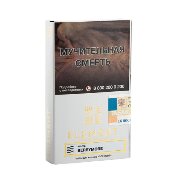 Табак ELEMENT ВОЗДУХ BERRYMORE 25 гр в Сыктывкаре