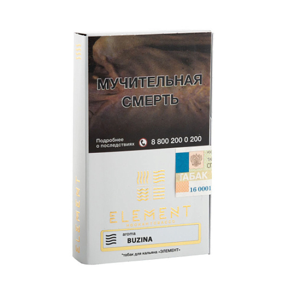 Табак ELEMENT ВОЗДУХ BUZINA 25 гр в Сыктывкаре