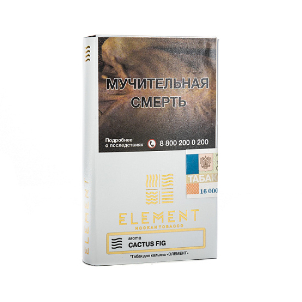 Табак ELEMENT ВОЗДУХ CACTUS FIG 25 гр в Сыктывкаре
