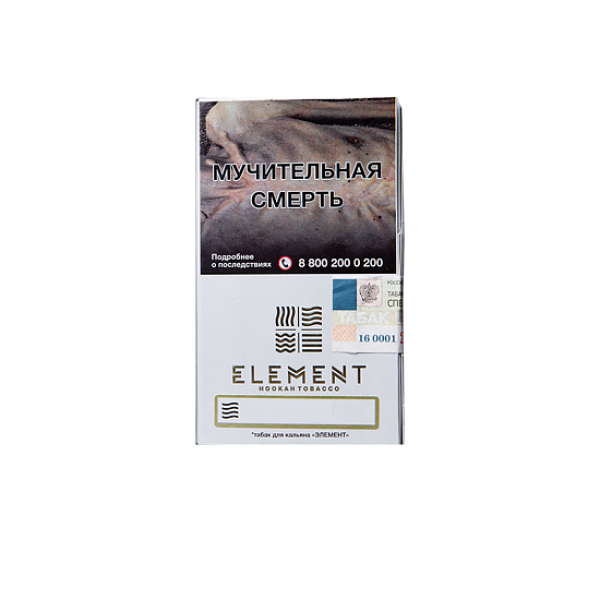 Табак ELEMENT ВОЗДУХ CRANBERRIES 25 гр в Сыктывкаре