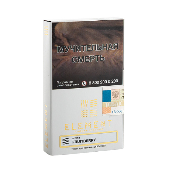 Табак ELEMENT ВОЗДУХ FRUITBERRY 25 гр в Сыктывкаре