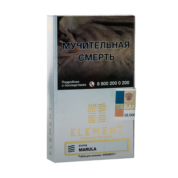 Табак ELEMENT ВОЗДУХ MARULA 25 гр в Сыктывкаре
