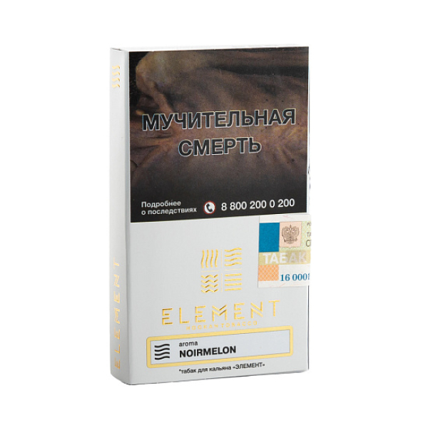 Табак ELEMENT ВОЗДУХ NOIRMELON 25 гр в Сыктывкаре