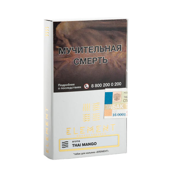 Табак ELEMENT ВОЗДУХ THAI MANGO 25 гр в Сыктывкаре