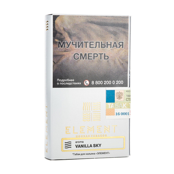 Табак ELEMENT ВОЗДУХ VANILLA SKY 25 гр в Сыктывкаре