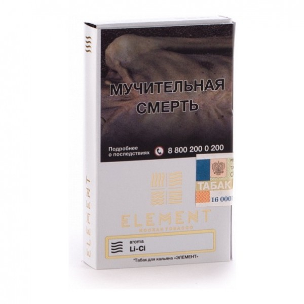 Табак Element Air Li Ci 40 грамм в Сыктывкаре