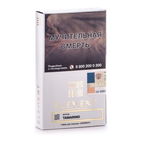 Табак Element Air Tamarind 40 грамм в Сыктывкаре
