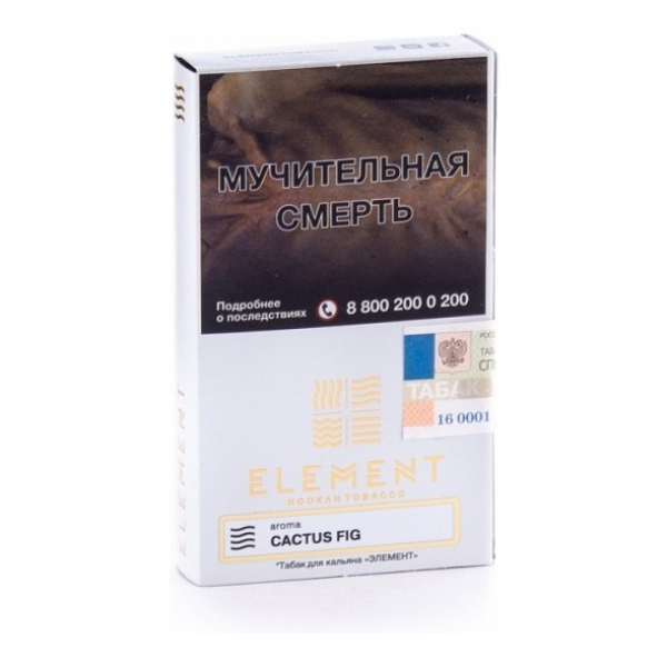 Табак Element Воздух Cactus Fig 40 грамм в Сыктывкаре