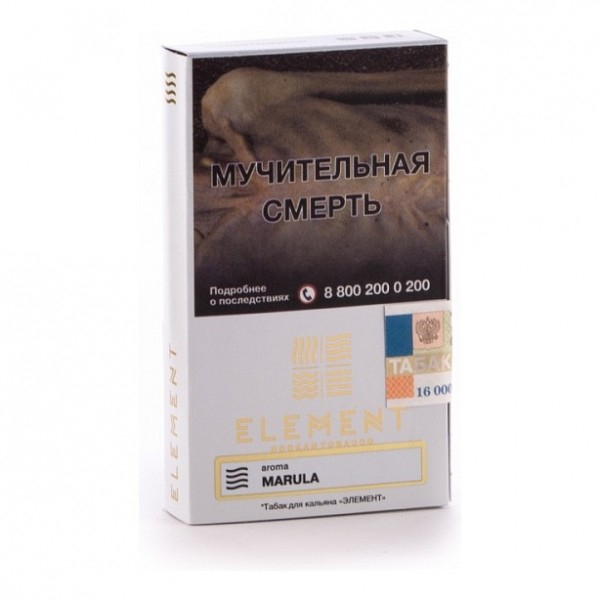 Табак Element Воздух Marula 40 грамм в Сыктывкаре