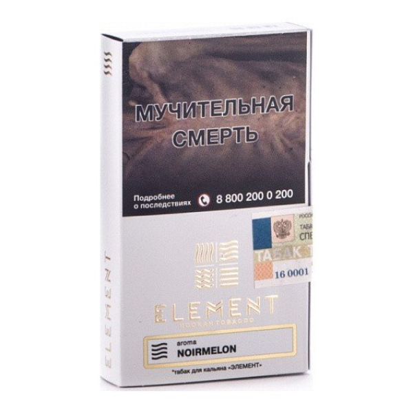 Табак Element Воздух Noir Melon 40 грамм в Сыктывкаре