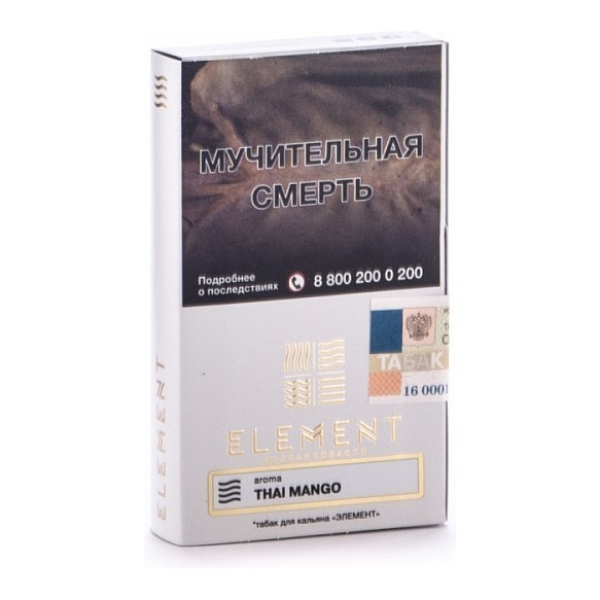 Табак Element Воздух Thai Mango 40 грамм в Сыктывкаре