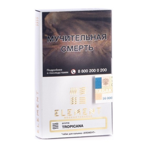 Табак Элемент Воздух Tropicana 40 грамм в Сыктывкаре
