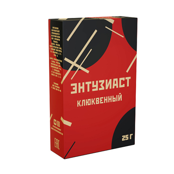 Табак ЭНТУЗИАСТ КЛЮКВЕННЫЙ 25 гр в Сыктывкаре