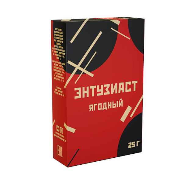 Табак ЭНТУЗИАСТ ЯГОДНЫЙ 25 гр в Сыктывкаре
