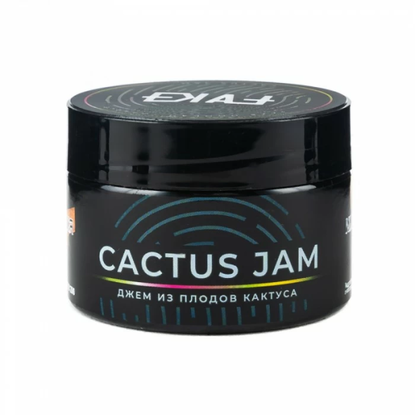 Табак FAKE Cactus Jam (Джем из плодов кактуса) 40 гр в Сыктывкаре