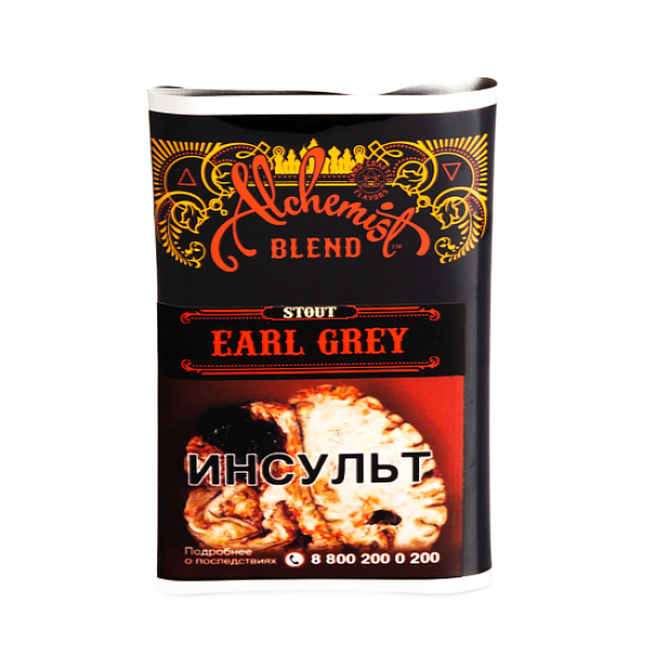 Табак Alchemist EARL GREY 100 грамм в Сыктывкаре