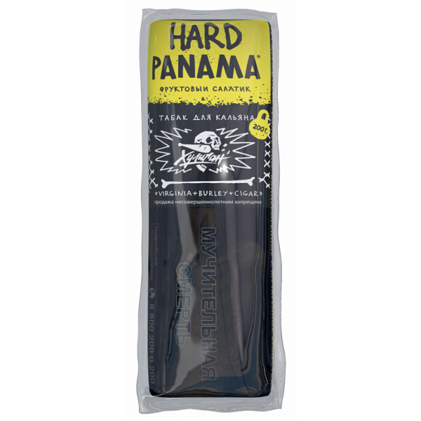 Табак ХУЛИГАН Hard PANAMA 200 гр в Сыктывкаре