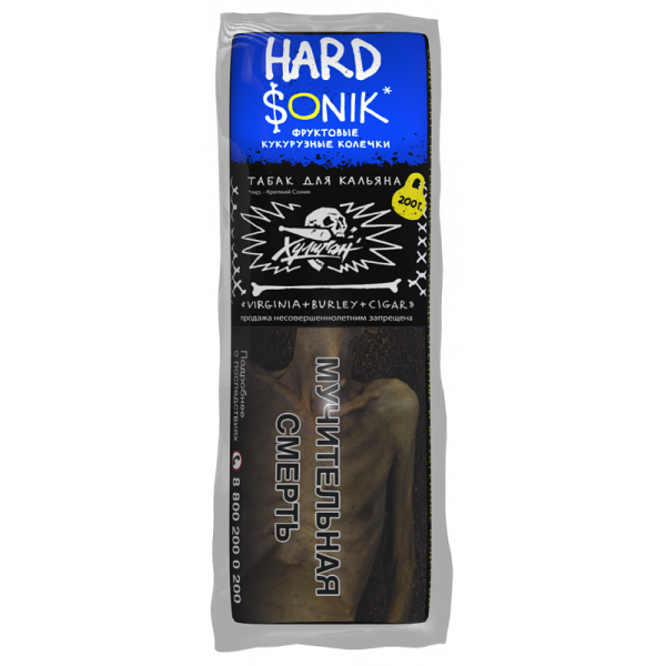 Табак ХУЛИГАН Hard SONIK 200 гр в Сыктывкаре