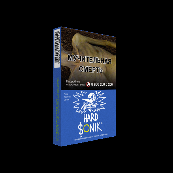 Табак ХУЛИГАН Hard SONIK 25 гр в Сыктывкаре