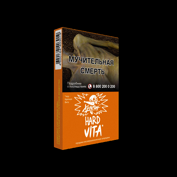 Табак ХУЛИГАН Hard VITA 25 гр в Сыктывкаре
