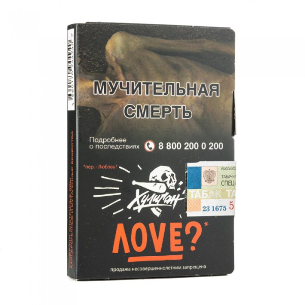 Табак Хулиган Love (Смородина ромашка) 30 гр в Сыктывкаре