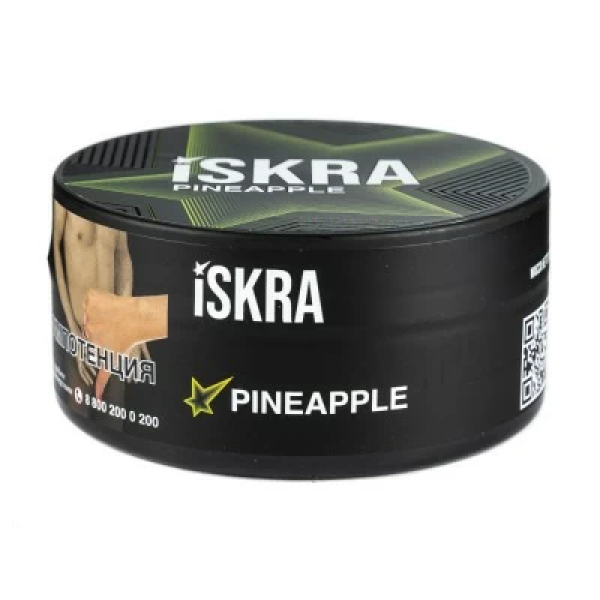 Табак Iskra Pineapple (Ананас) 100 гр в Сыктывкаре