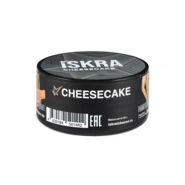 Табак Iskra Cheesecake (Чизкейк) 25 гр в Сыктывкаре