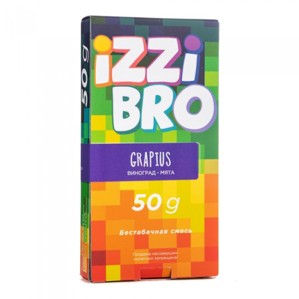 Смесь IZZIBRO GRAPIUS (Виноград Мята) 50 гр в Сыктывкаре