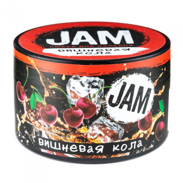 Смесь JAM Вишневая Кола 250 гр в Сыктывкаре