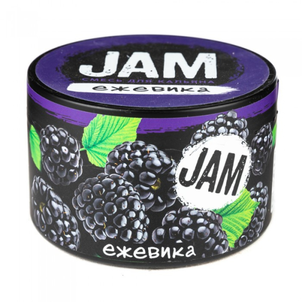 Смесь JAM Ежевика 250 гр в Сыктывкаре
