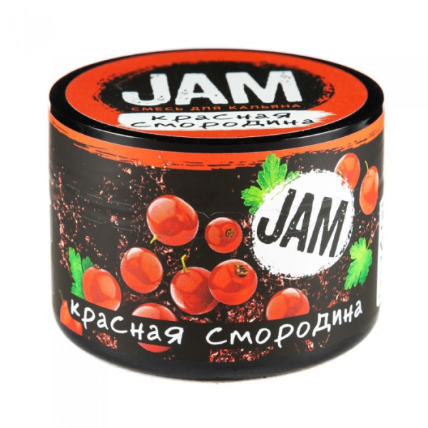 Смесь JAM Красная Смородина 250 гр в Сыктывкаре