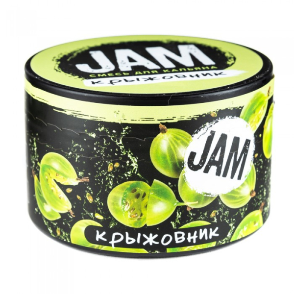 Смесь JAM Крыжовник 250 гр в Сыктывкаре