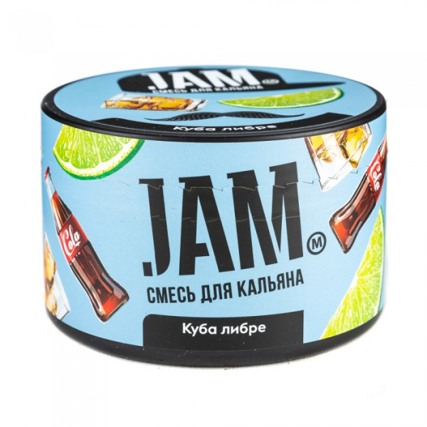 Смесь JAM Куба либре 250 гр в Сыктывкаре