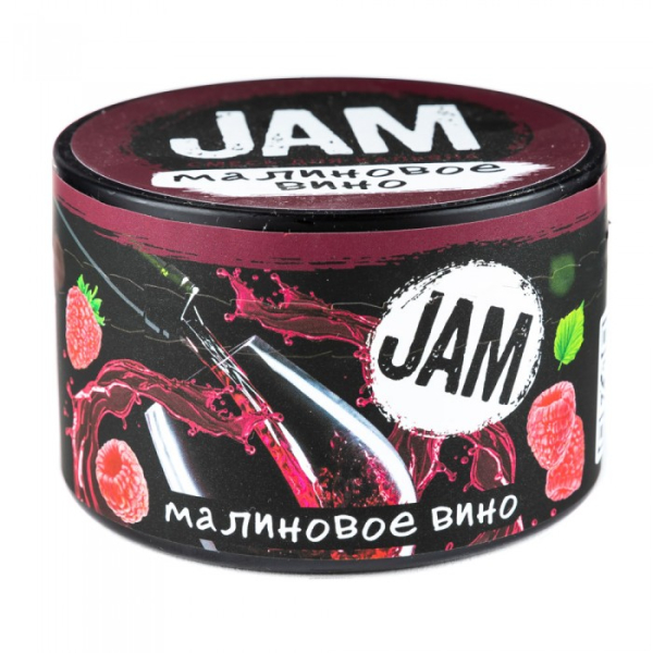 Смесь JAM Малиновое Вино 250 гр в Сыктывкаре