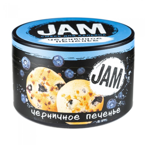 Смесь JAM Черничное Печенье 250 гр в Сыктывкаре