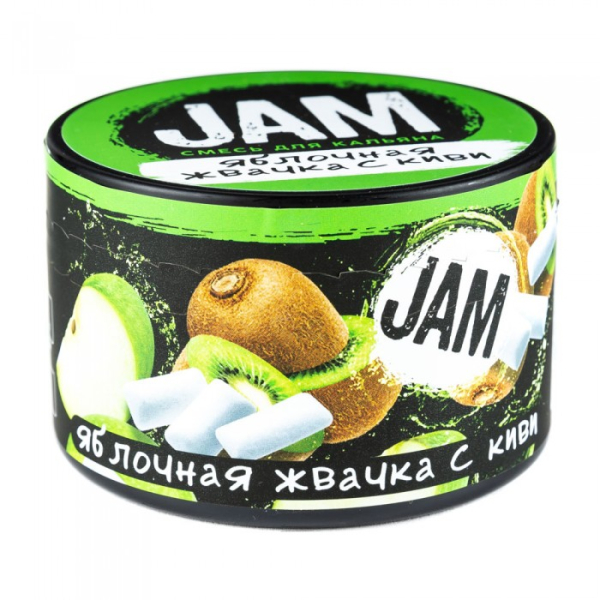 Смесь JAM Яблочная Жвачка с Киви 250 гр в Сыктывкаре