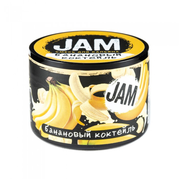Смесь JAM Банановый коктейль 50 гр в Сыктывкаре